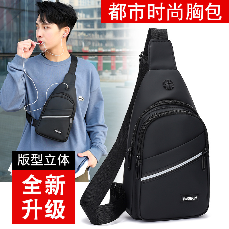 Men's Student Korean Edition Chest Bag Leisure Versatile Sports Cycling Crossbody Chest Bag Business Trend One Shoulder Small Chest Bag