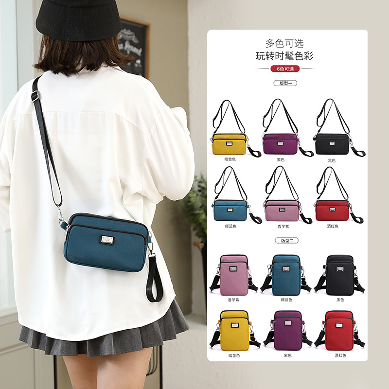 Strength Supply Single Shoulder Bag for Women, One Piece Delivery Bag for Women2021New Fashion Korean Women's Bag Mini Crossbody Bag