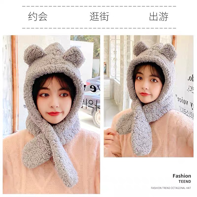 Little Bear Ear Hat Women's Autumn/Winter Korean Edition Trendy Plush Scarf One Piece Winter Cute Warm Ear Protection