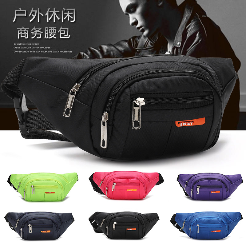 Outdoor sports waterproof and wear-resistant running waist pack Mobile phone collection wallet Men's and women's multifunctional business bag crossbody bag