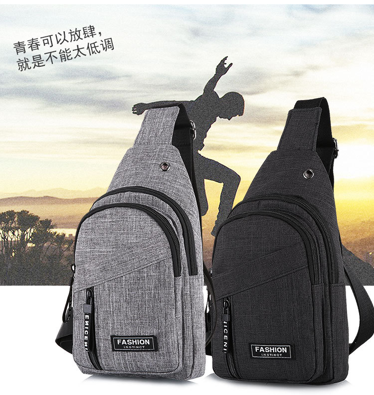 Men's crossbody bag Fashion Mountaineering One Shoulder Backpack Outdoor Sports Running Shoulder Bag Chest Bag Business Leisure Chest Bag