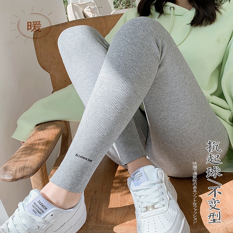 Plush leggings for women in autumn and winter wear new high waist cotton thread small feet slim elastic thick insulation Leggings